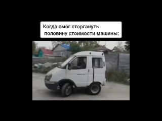 Видео от LOUD BPAN🤣🤣🤣