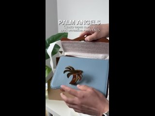 Давайте начнем свой сегодняшний день с уникальной сумочки Palm Angels👜

✅PALM ANGELS - это не просто сумка, это символ статуса,