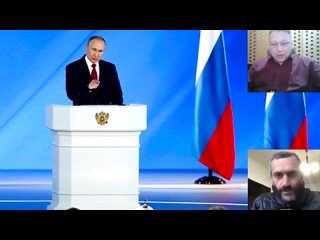 Оставит ли Владимир Владимирович Путин у руля образования вредителей, саботажников и предателей