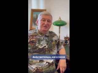 Video od Международный центр охраны зрения | Москва