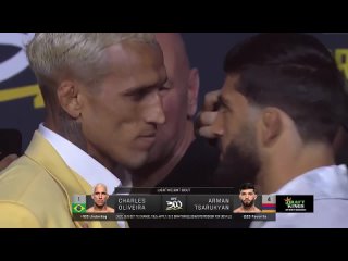 UFC 300: битвы взглядов после пресс-конференции
