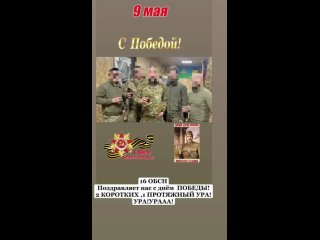 Видео от Девы_V_берцахZ