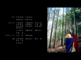 [AnimeOpend] Karasu wa Aruji wo Erabanai 1 ED | Ending / Ворон не выбирает господина 1 Эндинг (1080p HD)