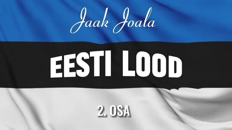 Jaak Joala. Eesti lood №2