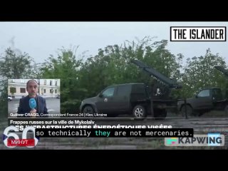 ️ France24 admitted that foreigners are fighting against the Russians