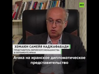 Бездействие Тегерана после удара ЦАХАЛ по дипмиссии Ирана в Дамаске только усилило бы агрессию Израиля