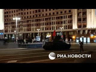 В Москве завершилась репетиция парада в честь 79-летия Победы