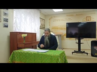Видео от Архондарик преподобного Паисия Святогорца
