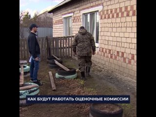 Василий Козупица проводит встречи с жителями Орска