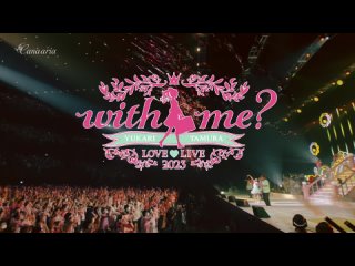 Тамура Юкари - Рекламный ролик нового концертного блюрея LOVE  LIVE 2023  With Me, который выйдет 27 марта 2024