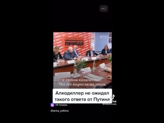 алкоголь это не наша культура, в лучшем случае - субкультура