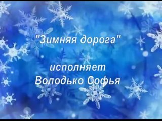 Видео+от+МБ+ДОУ+Детский+сад+№+240,+г.Новокузнецк