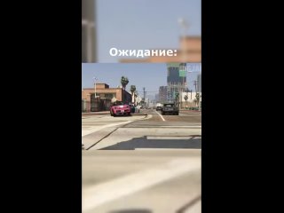 Когда решил вступить в ЛСПД в GTA 5