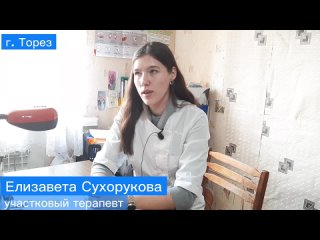 Видео от Благотворительный фонд Некрасова