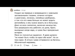 [Петя Лобстерсон] О чем вам врали всю жизнь?