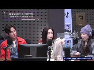 RADIO 240327 Eunjung - KBS Cool FM