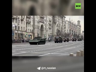 В центре Москвы прошла первая репетиция парада Победы.