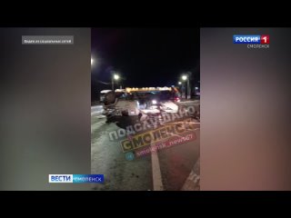 В полиции прокомментировали жесткое ДТП в Смоленской области на трассе М-1-ГТРК