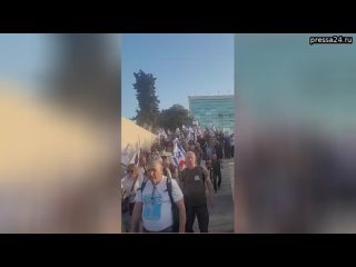 В Иерусалиме проходит демонстрация, участники которой требуют отставки премьер-министра Биньямина Н