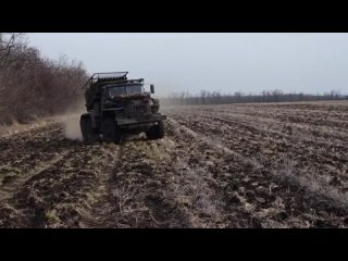 Расчеты РСЗО Град и Ураган обеспечивают продвижение мотострелков группировки войск Восток на Запорожском направлении СВО