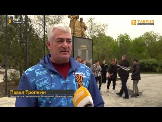 Волонтеры Единой России в Херсонской области развернули 84-метровую Георгиевскую ленту