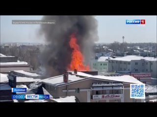 Ликвидировано открытое горение на пожаре в кузнецком ТЦ