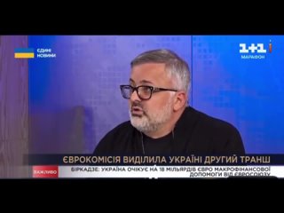 Экс-глава Броварской РГА Георгий Биркадзе оговорился в прямом укро-эфире, что они украли 37 млрд гривен :