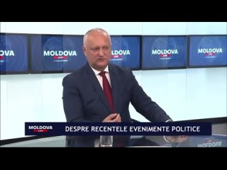 PAS сменила жёлтый цвет на синий не потому что флаг ЕС синего цвета. В марте они ещё были в жёлтых куртках — и люди их за версту