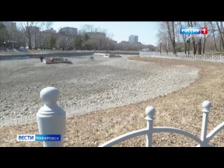Будут ярче и насыщенней: фонтаны на городских прудах Хабаровска готовят к новому сезону