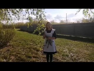 วิดีโอโดย ГБОУ “Верхнечелнинская школа-интернат“