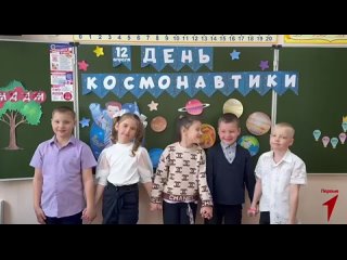 Видео от Движение Первых | Камышинский район