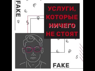 УСЛУГИ - КОТОРЫЕ НЕ СТОЯТ НИЧЕГО✅⁣⁣⠀
⁣⁣⠀
❌ Мы не навязываем Вам страхового брокера и диагностические карты от наших партнеров, к