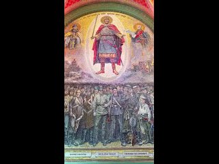 Главный Храм Вооружённых Сил России - Собор Воскресения Христова