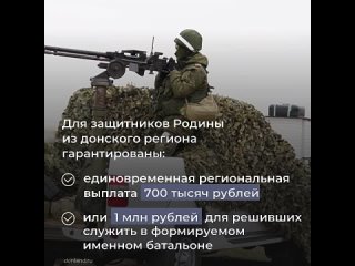 Video by Собрание депутатов Донского сельского поселения