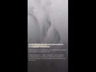 Video by Наращивание и ламинирование ресниц в Ленинском
