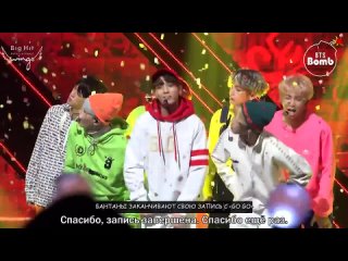 💣🔹BANGTAN BOMB🔹 ер.392 BTS 고민보다 GO stage with ARMY_perfect voice_ -[🇷🇺RUS SUB]