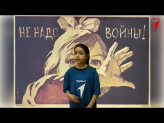 Первые ДДТ | Судиславльtan video