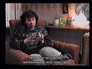 Мир скрученный бесконечно в конечную каждодневность.