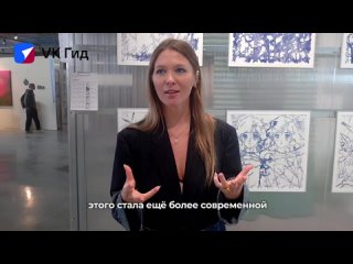 Куратор Анна Заведий рассказывает о ярмарке PORT ART FAIR