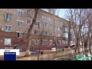 ️ ️ ️ ️ ️Жители многоквартирных домов по улице Потехина в Оренбурге были эвакуированы в пик паводка. Вода затопила подвалы здани