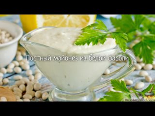 Постный майонез из белой фасоли