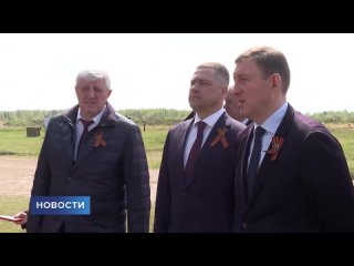 Встреча Губернатор с военнослужащими Псковской дивизии ВДВ