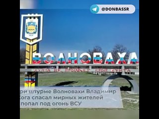 Видео от НОВОРОССИЯ  Херсонская Народная Республика