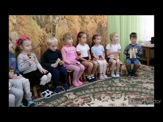 Инструментальный ансамбль Ансамбль До-ми-соль-ка