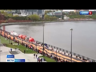 В Казани в парке «Урам» развернули самую большую георгиевскую ленту  Её длина триста метров, участие приняли почти... (видео)