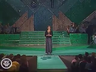 Ирина Понаровская _Я - любовь_. Песня - 81 (1981)