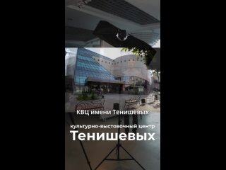 Video by Концерты Марата Нигматуллина | Смоленск