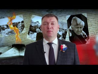 Видео от Администрация Тогучинского района