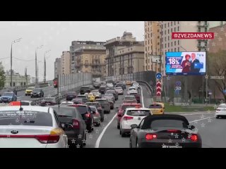 В Москве перекрыли движение в центре из-за репетиции парада, на дорогах пробки