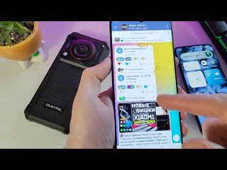 [Power Device] Флагманская Галерея XIAOMI на другие андроид + Виджет Motorola